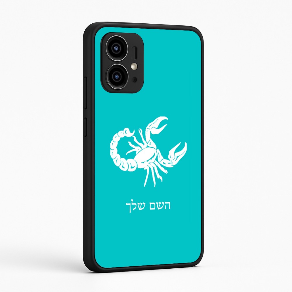כיסוי בעיצוב אישי עם השם שלך לדגם - Motorola Edge 50 Pro 5G בעיצוב מזלות - עקרב