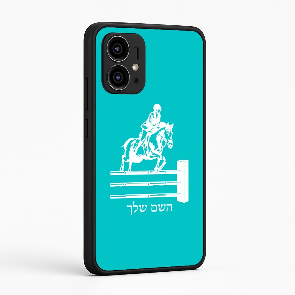 כיסוי בעיצוב אישי עם השם שלך לדגם - Motorola Edge 50 Pro 5G בעיצוב רוכב סוסים