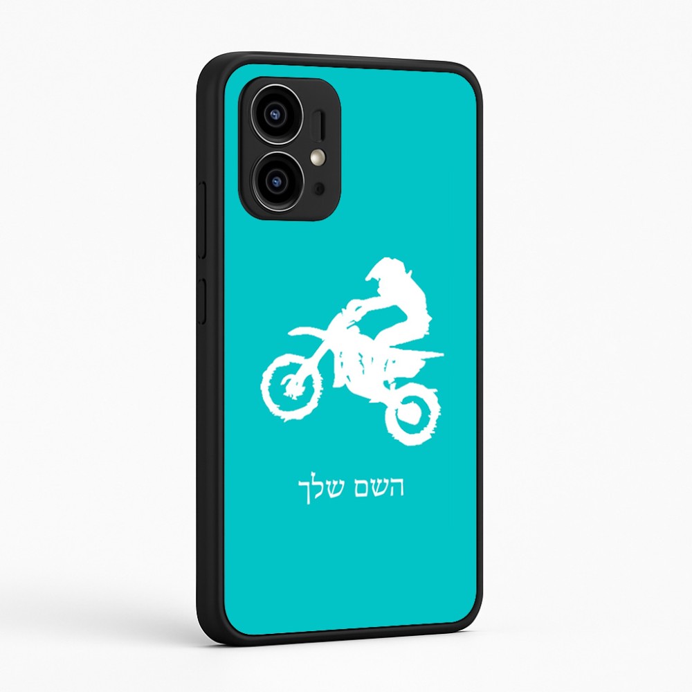 כיסוי בעיצוב אישי עם השם שלך לדגם - Motorola Edge 50 Pro 5G בעיצוב מוטוקרוס