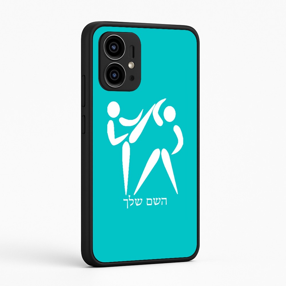 כיסוי בעיצוב אישי עם השם שלך לדגם - Motorola Edge 50 Pro 5G בעיצוב לוחמים אולימפיים