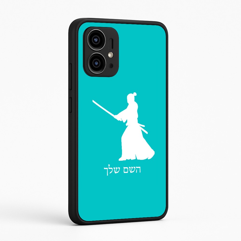כיסוי בעיצוב אישי עם השם שלך לדגם - Motorola Edge 50 Pro 5G בעיצוב סמוראי
