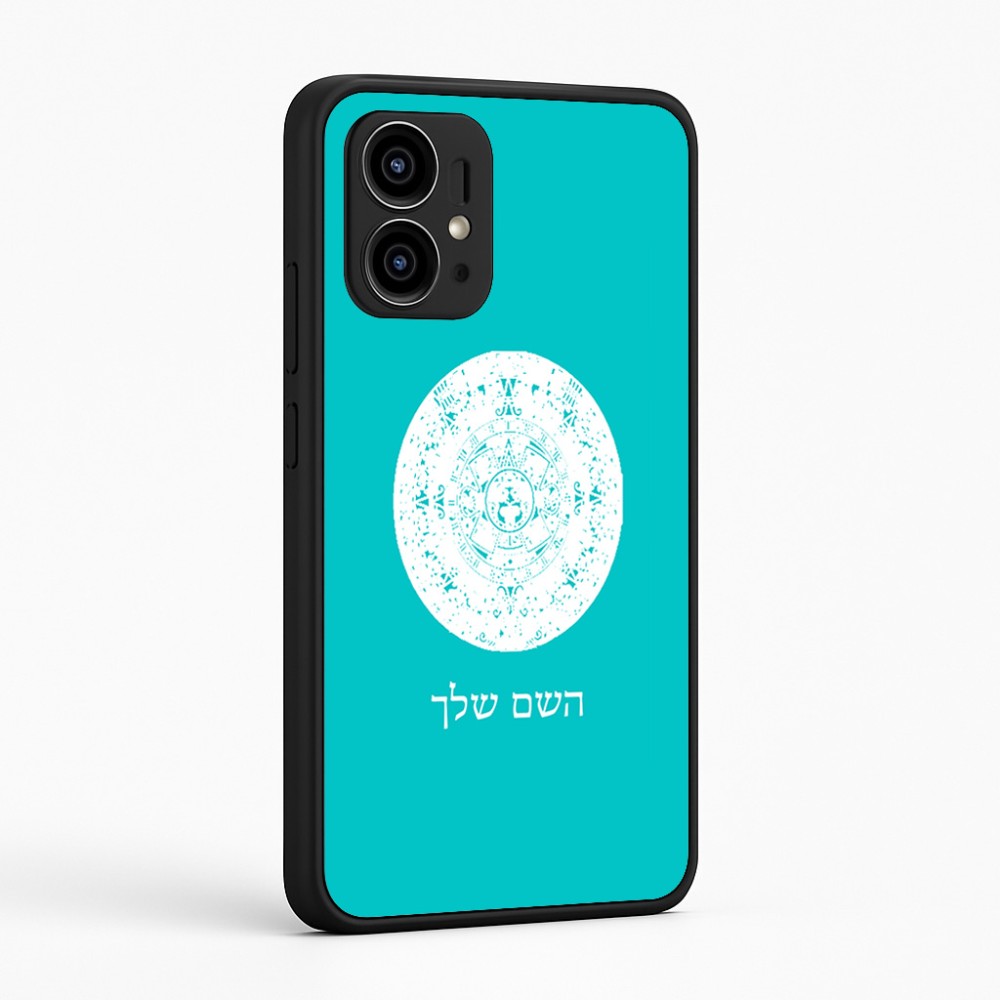 כיסוי בעיצוב אישי עם השם שלך לדגם - Motorola Edge 50 Pro 5G בעיצוב לוח שנה אצטקי של המאיה
