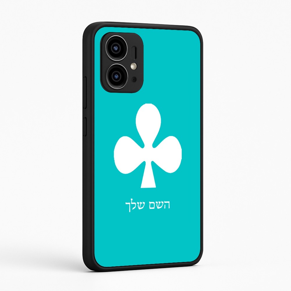 כיסוי בעיצוב אישי עם השם שלך לדגם - Motorola Edge 50 Pro 5G בעיצוב אגם