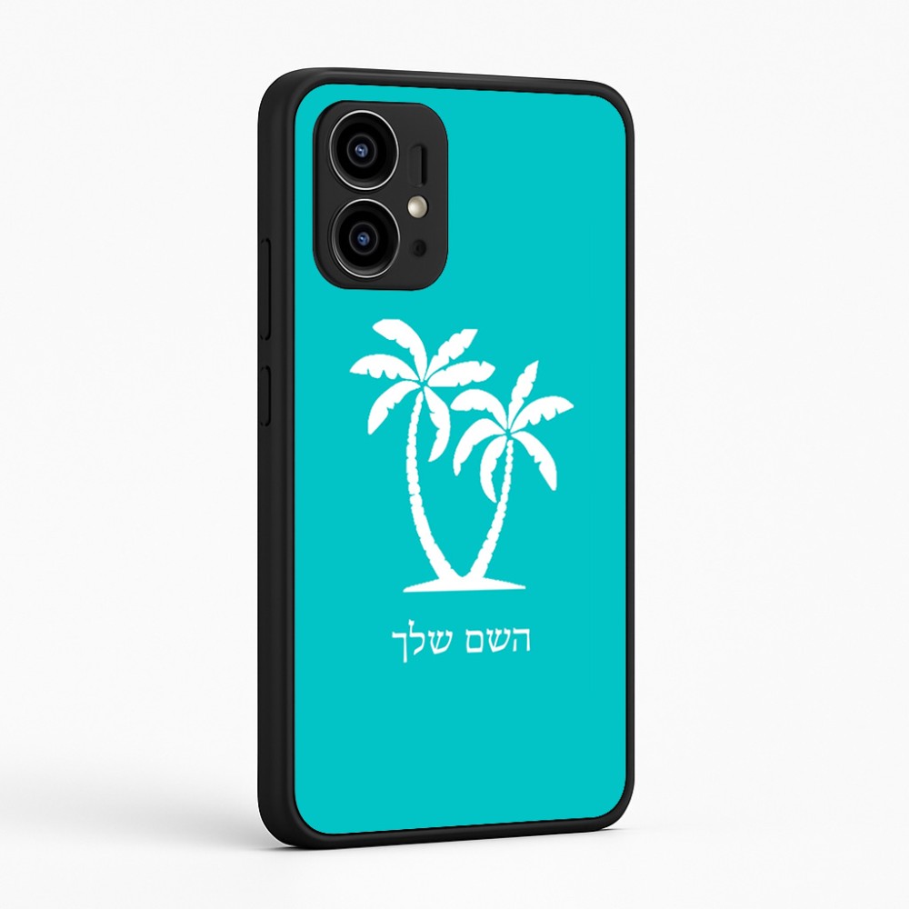 כיסוי בעיצוב אישי עם השם שלך לדגם - Motorola Edge 50 Pro 5G בעיצוב כפות ידיים