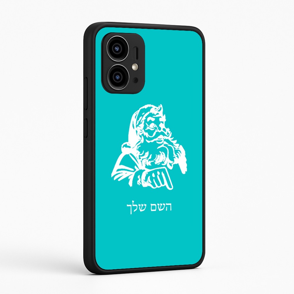 כיסוי בעיצוב אישי עם השם שלך לדגם - Motorola Edge 50 Pro 5G בעיצוב סנטה קלאוס