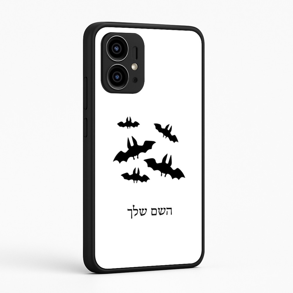 כיסוי בעיצוב אישי עם השם שלך לדגם - Motorola Edge 50 Pro 5G בעיצוב עטלפים