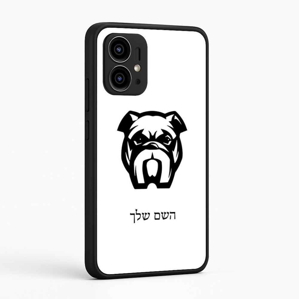 כיסוי בעיצוב אישי עם השם שלך לדגם - Motorola Edge 50 Pro 5G בעיצוב פרצוף בולדוג