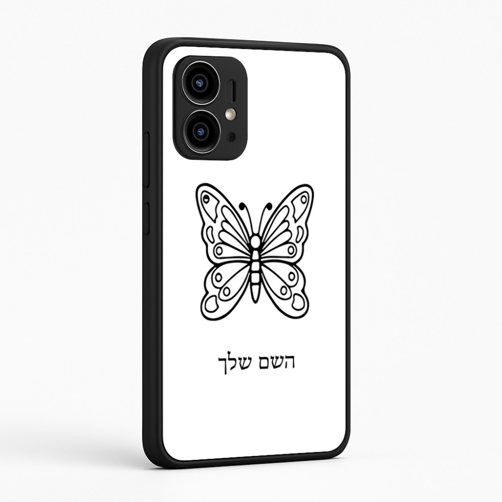 כיסוי בעיצוב אישי עם השם שלך לדגם - Motorola Edge 50 Pro 5G בעיצוב פרפר