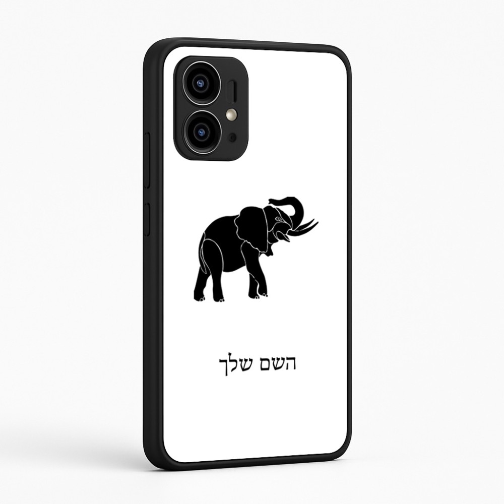 כיסוי בעיצוב אישי עם השם שלך לדגם - Motorola Edge 50 Pro 5G בעיצוב פיל