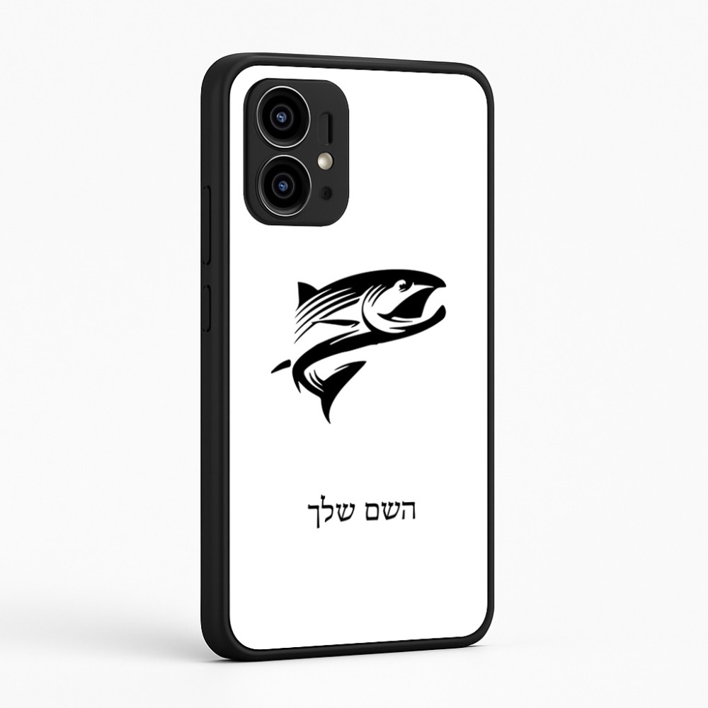 כיסוי בעיצוב אישי עם השם שלך לדגם - Motorola Edge 50 Pro 5G בעיצוב לדוג