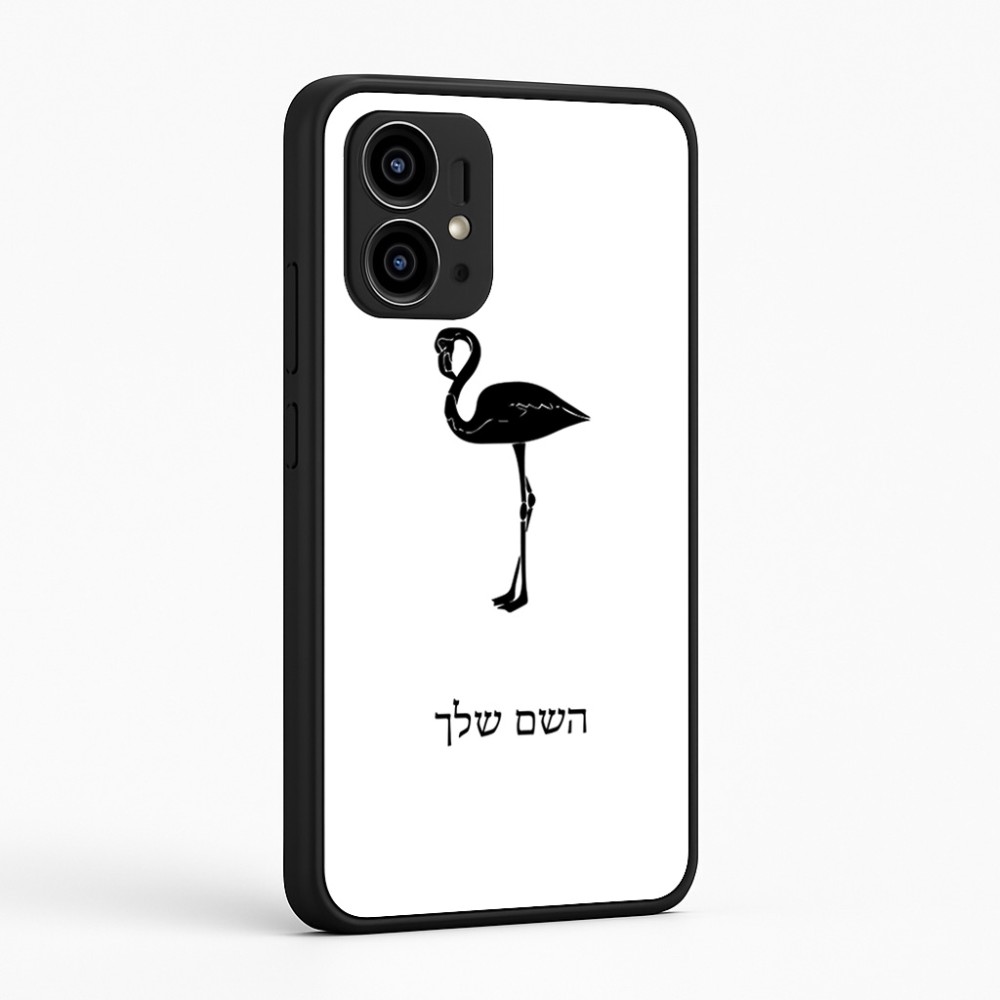 כיסוי בעיצוב אישי עם השם שלך לדגם - Motorola Edge 50 Pro 5G בעיצוב אנפה