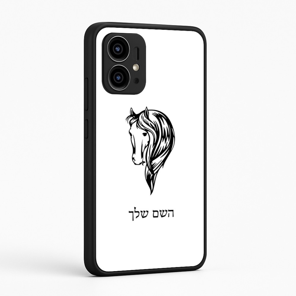 כיסוי בעיצוב אישי עם השם שלך לדגם - Motorola Edge 50 Pro 5G בעיצוב ראש סוס