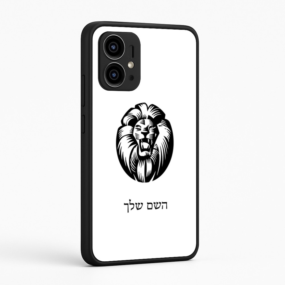 כיסוי בעיצוב אישי עם השם שלך לדגם - Motorola Edge 50 Pro 5G בעיצוב פני אריה