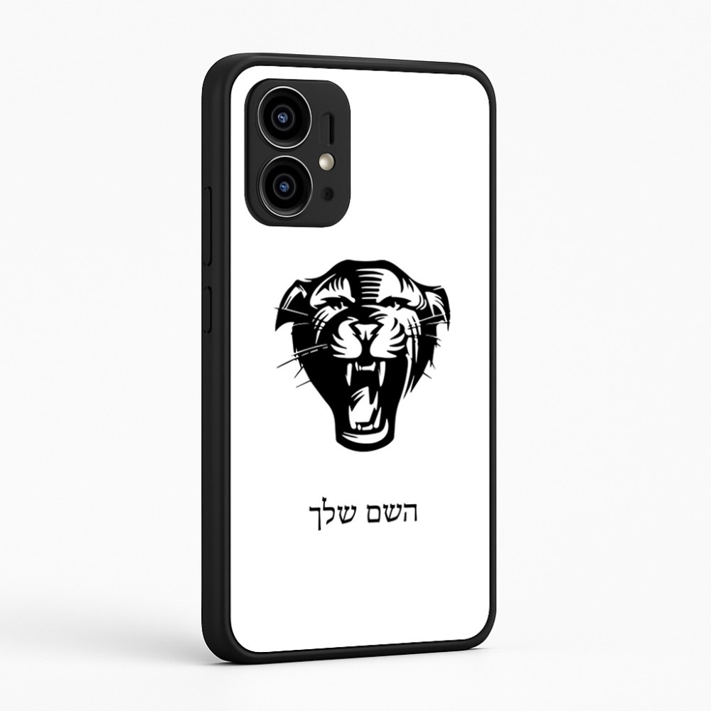 כיסוי בעיצוב אישי עם השם שלך לדגם - Motorola Edge 50 Pro 5G בעיצוב פני פנטרה