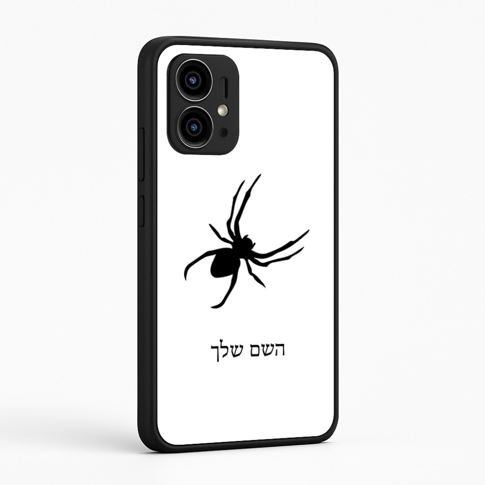 כיסוי בעיצוב אישי עם השם שלך לדגם - Motorola Edge 50 Pro 5G בעיצוב עכביש