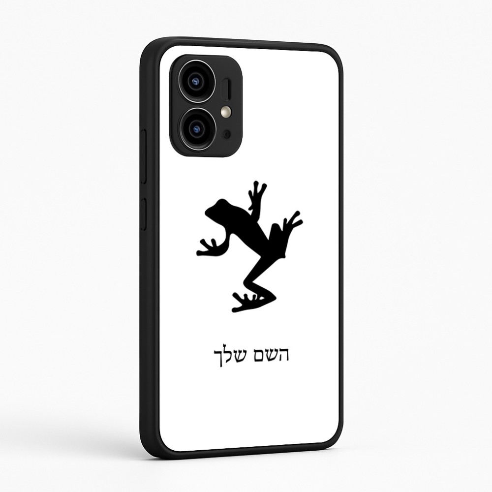 כיסוי בעיצוב אישי עם השם שלך לדגם - Motorola Edge 50 Pro 5G בעיצוב צפרדע טרופית