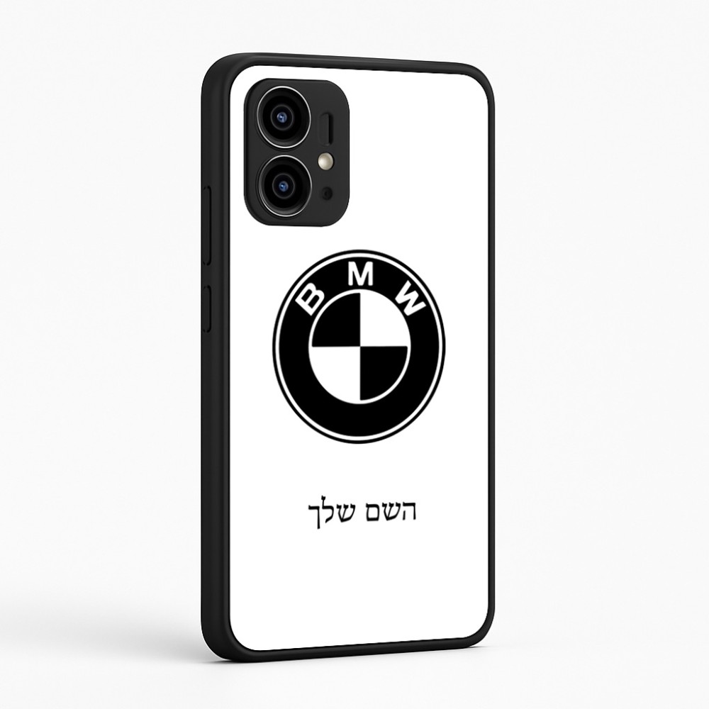 כיסוי בעיצוב אישי עם השם שלך לדגם - Motorola Edge 50 Pro 5G בעיצוב ב.מ.וו