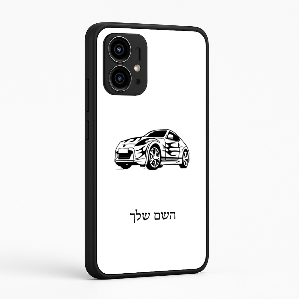 כיסוי בעיצוב אישי עם השם שלך לדגם - Motorola Edge 50 Pro 5G בעיצוב מכונית