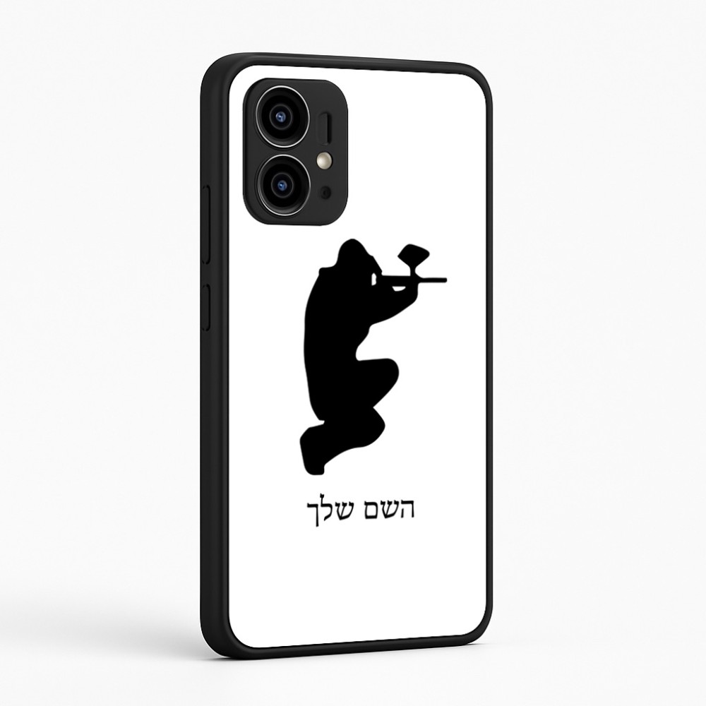 כיסוי בעיצוב אישי עם השם שלך לדגם - Motorola Edge 50 Pro 5G בעיצוב שחקן כאב כדור