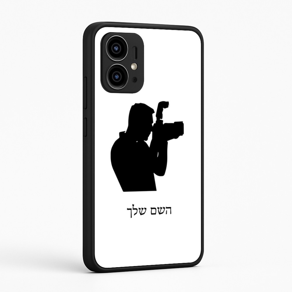 כיסוי בעיצוב אישי עם השם שלך לדגם - Motorola Edge 50 Pro 5G בעיצוב צלם - גברים