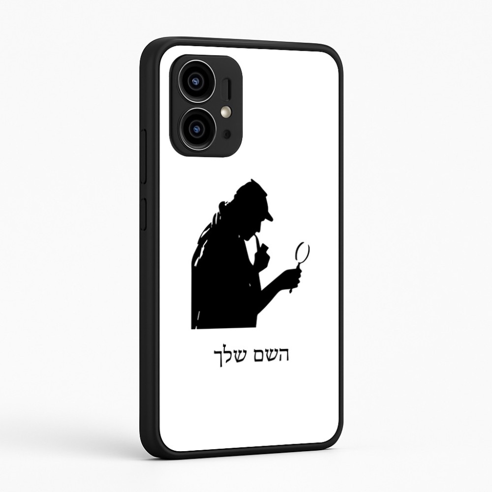 כיסוי בעיצוב אישי עם השם שלך לדגם - Motorola Edge 50 Pro 5G בעיצוב בתים של שרלוק