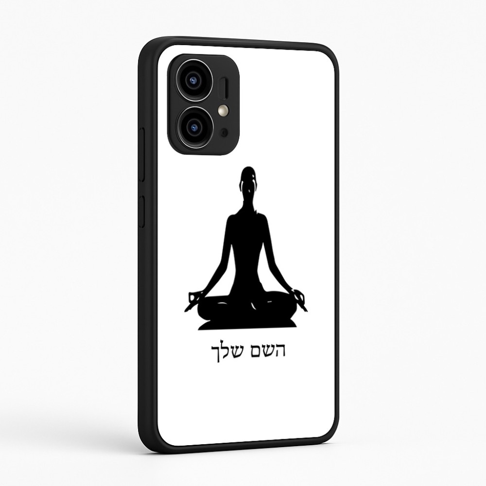 כיסוי בעיצוב אישי עם השם שלך לדגם - Motorola Edge 50 Pro 5G בעיצוב אימון יוגה