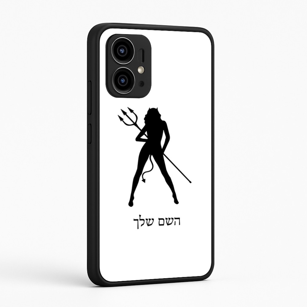 כיסוי בעיצוב אישי עם השם שלך לדגם - Motorola Edge 50 Pro 5G בעיצוב אישה שטן