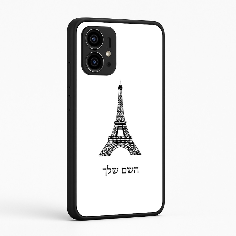 כיסוי בעיצוב אישי עם השם שלך לדגם - Motorola Edge 50 Pro 5G בעיצוב מגדל אייפל