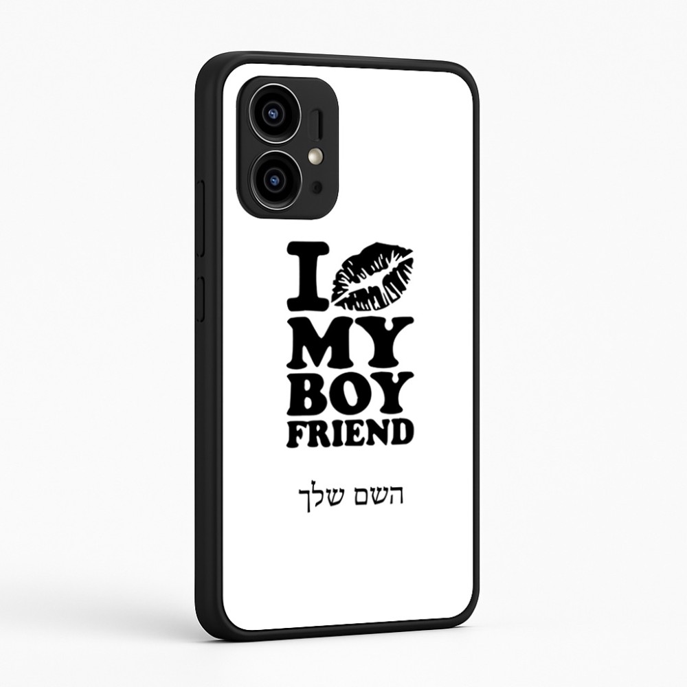 כיסוי בעיצוב אישי עם השם שלך לדגם - Motorola Edge 50 Pro 5G בעיצוב נשקי את חבר שלי