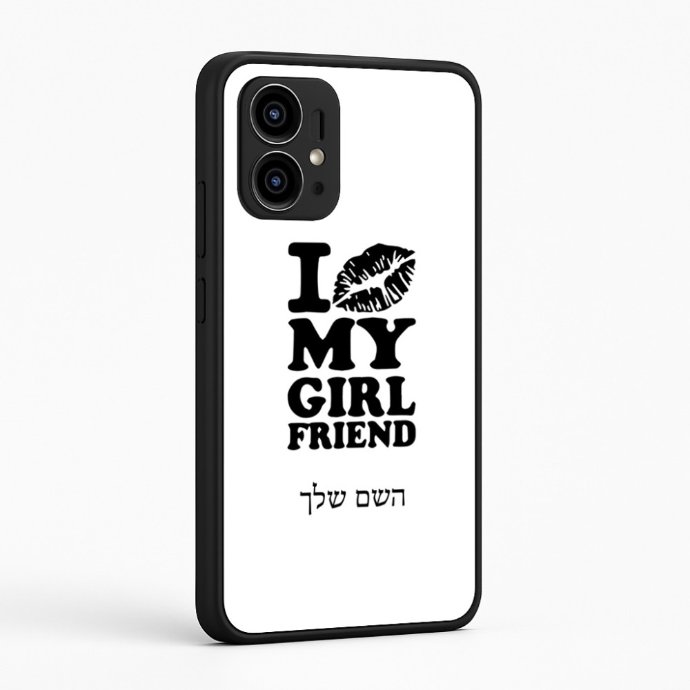 כיסוי בעיצוב אישי עם השם שלך לדגם - Motorola Edge 50 Pro 5G בעיצוב לנשק את החברה שלי