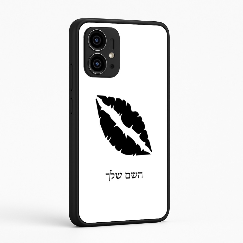 כיסוי בעיצוב אישי עם השם שלך לדגם - Motorola Edge 50 Pro 5G בעיצוב שפתיים - נשיקה