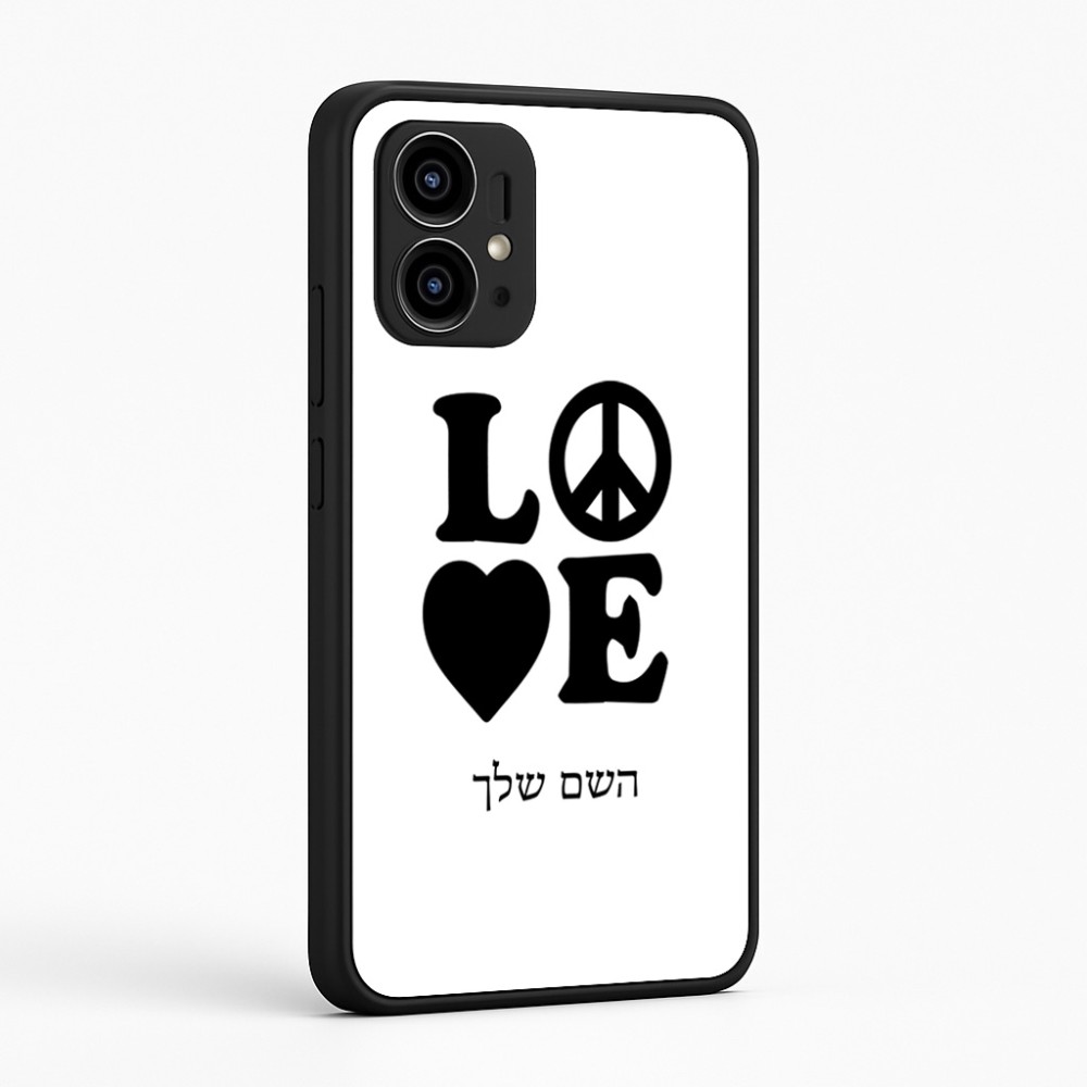 כיסוי בעיצוב אישי עם השם שלך לדגם - Motorola Edge 50 Pro 5G בעיצוב אהבה