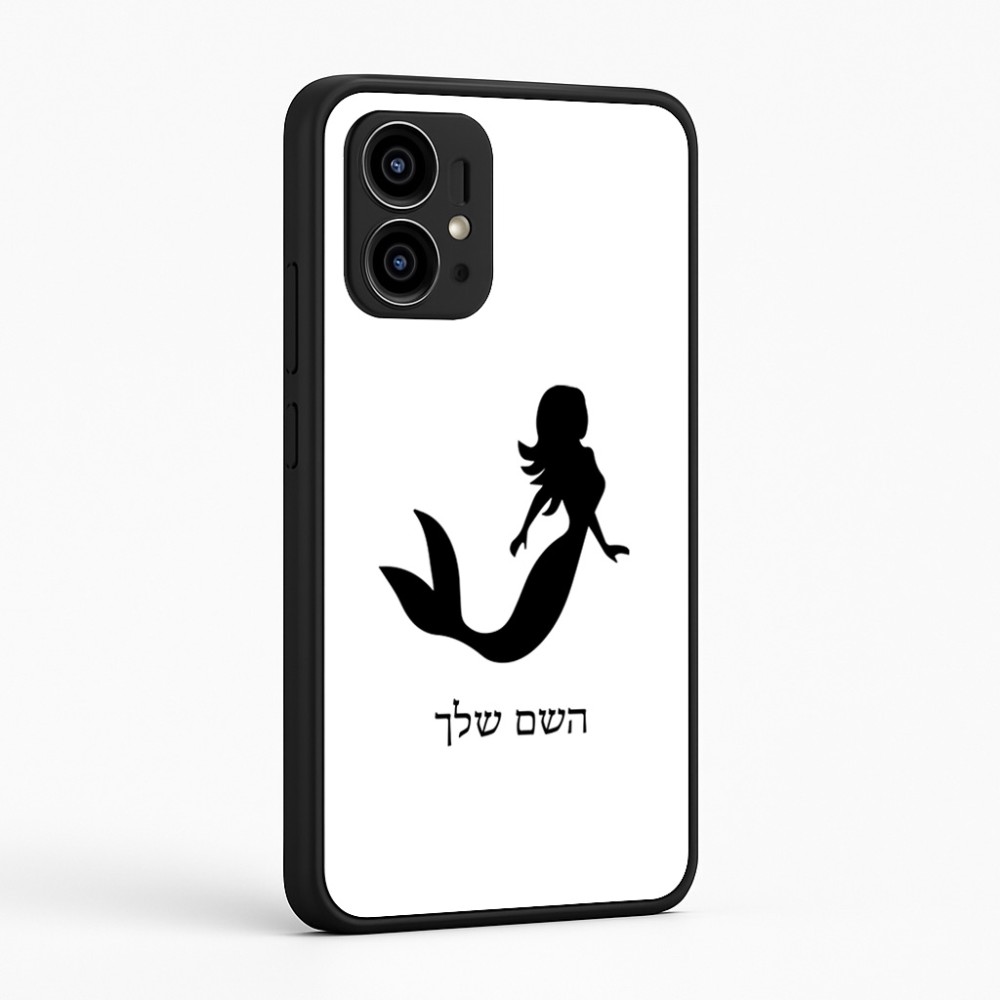 כיסוי בעיצוב אישי עם השם שלך לדגם - Motorola Edge 50 Pro 5G בעיצוב בתולת ים - אישה