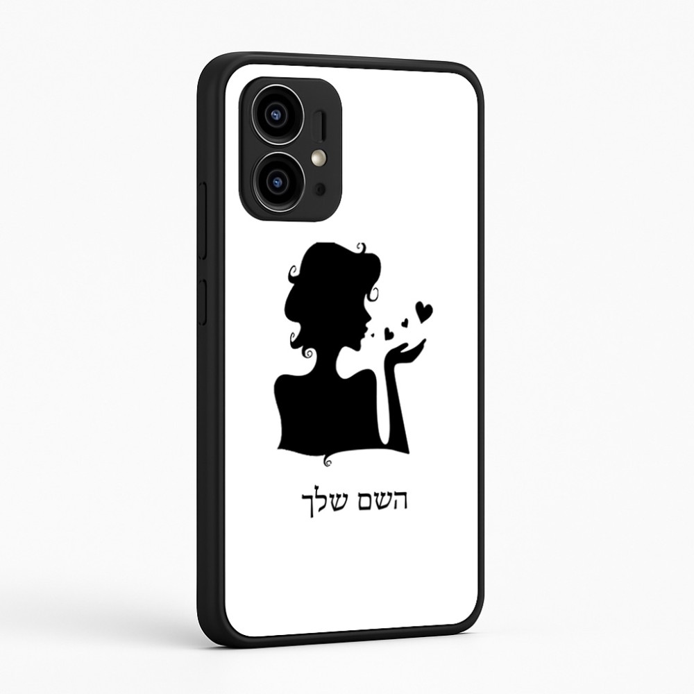 כיסוי בעיצוב אישי עם השם שלך לדגם - Motorola Edge 50 Pro 5G בעיצוב אהבת נשים
