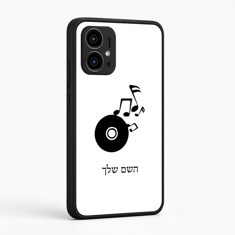 כיסוי בעיצוב אישי עם השם שלך לדגם - Motorola Edge 50 Pro 5G בעיצוב תקליטור - אזור מוזיקה