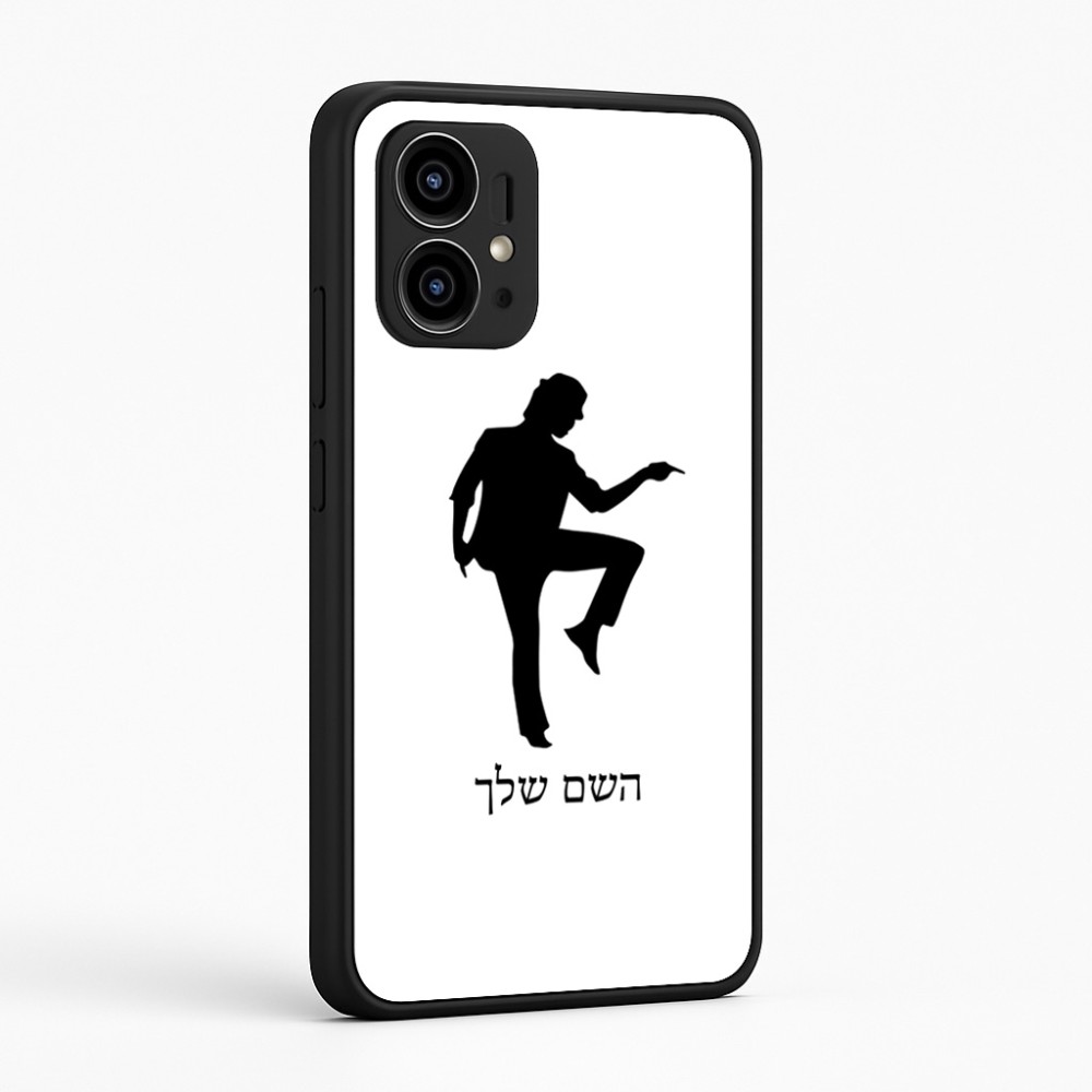 כיסוי בעיצוב אישי עם השם שלך לדגם - Motorola Edge 50 Pro 5G בעיצוב רקדן