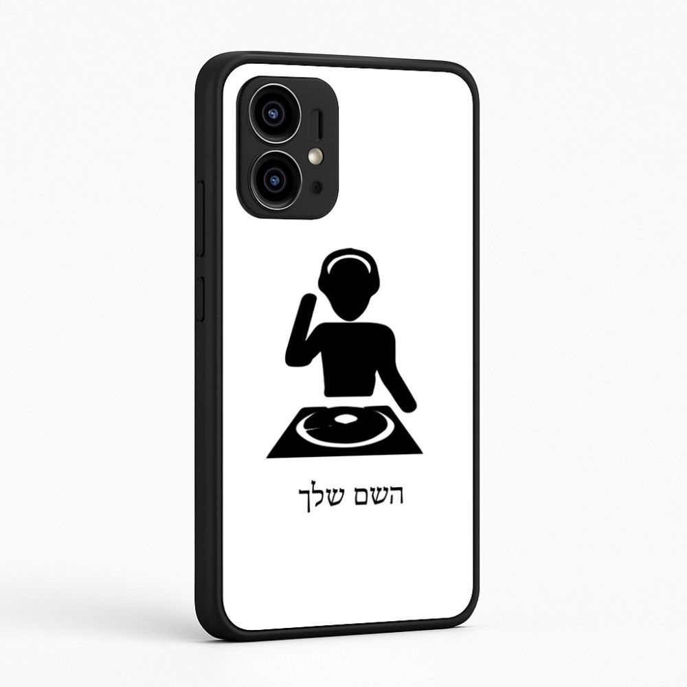 כיסוי בעיצוב אישי עם השם שלך לדגם - Motorola Edge 50 Pro 5G בעיצוב אזור מוזיקה של די ג'יי