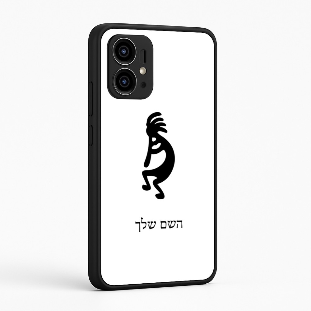 כיסוי בעיצוב אישי עם השם שלך לדגם - Motorola Edge 50 Pro 5G בעיצוב קוקופלי