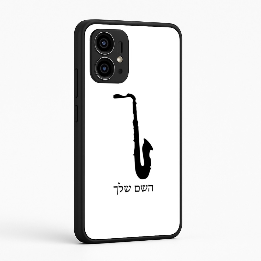 כיסוי בעיצוב אישי עם השם שלך לדגם - Motorola Edge 50 Pro 5G בעיצוב סקסופון
