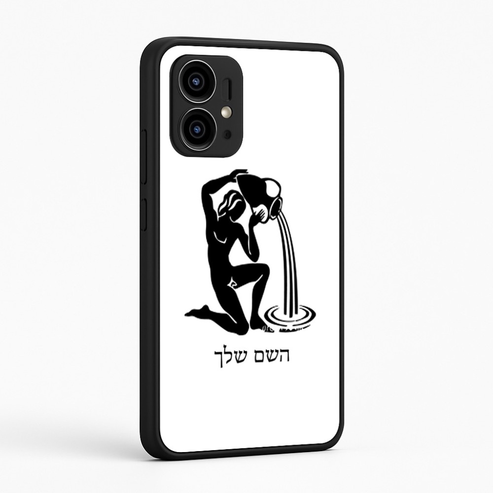 כיסוי בעיצוב אישי עם השם שלך לדגם - Motorola Edge 50 Pro 5G בעיצוב מזלות - דלי