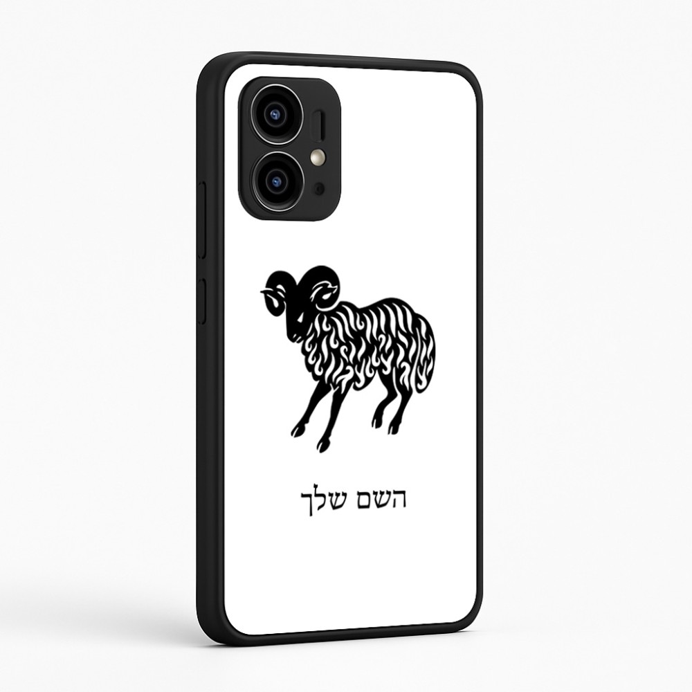 כיסוי בעיצוב אישי עם השם שלך לדגם - Motorola Edge 50 Pro 5G בעיצוב מזלות - טלה