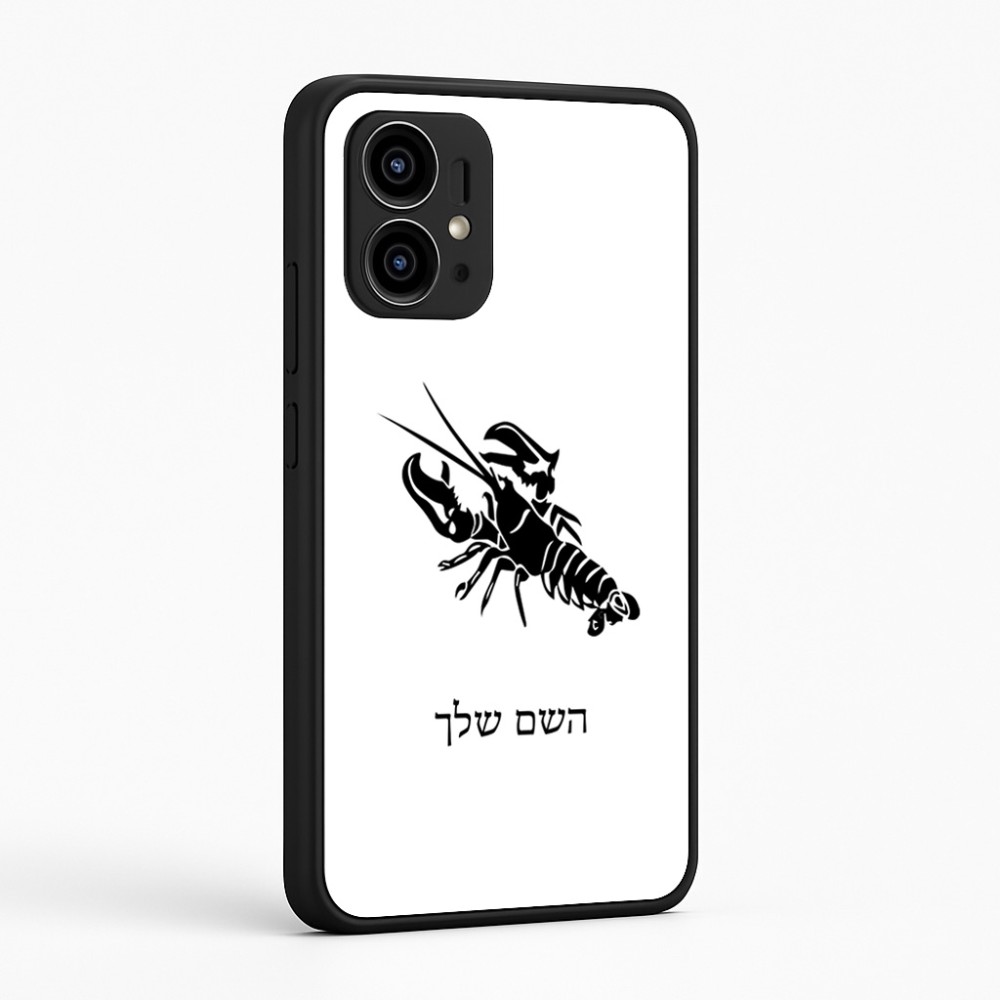כיסוי בעיצוב אישי עם השם שלך לדגם - Motorola Edge 50 Pro 5G בעיצוב מזלות - סרטן
