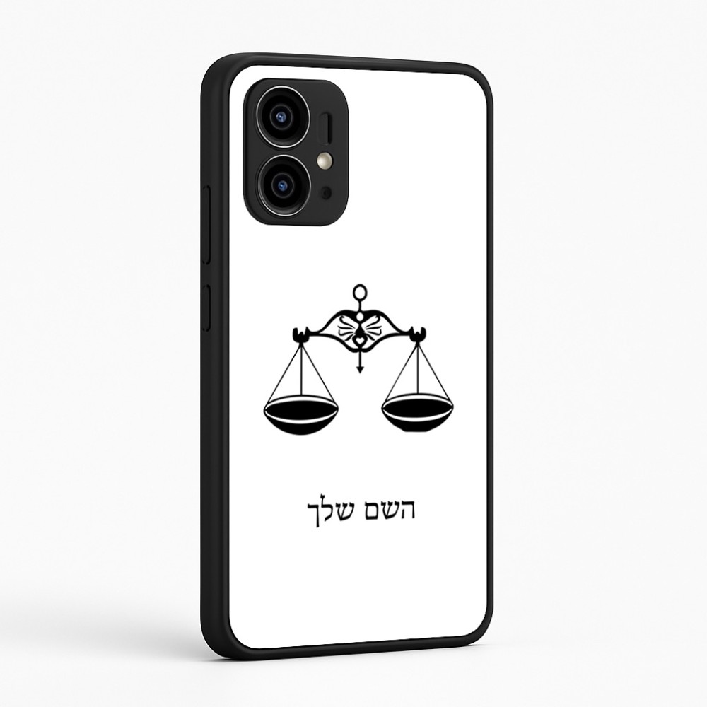 כיסוי בעיצוב אישי עם השם שלך לדגם - Motorola Edge 50 Pro 5G בעיצוב מזלות - מאזניים