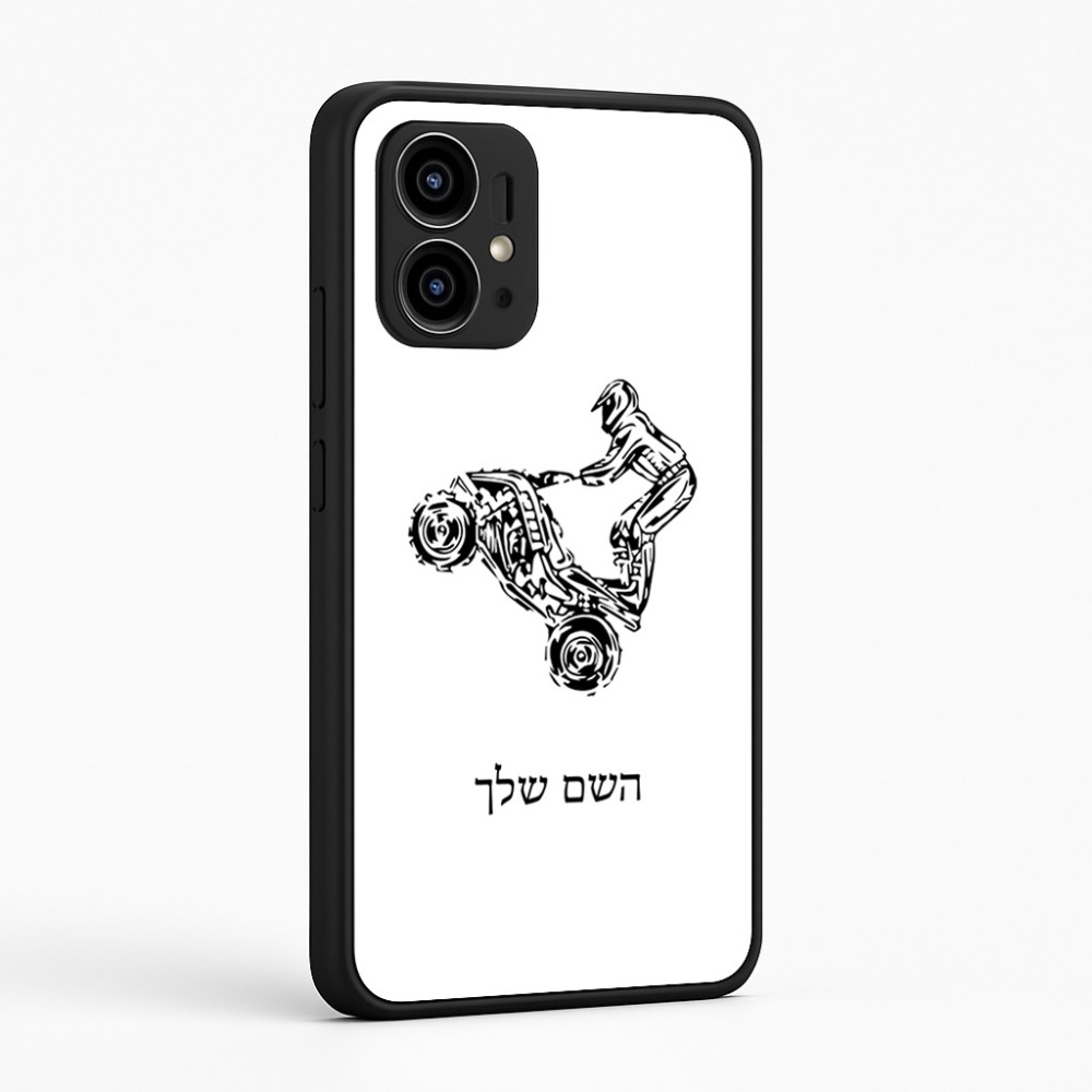 כיסוי בעיצוב אישי עם השם שלך לדגם - Motorola Edge 50 Pro 5G בעיצוב רוכב טרקטורונים