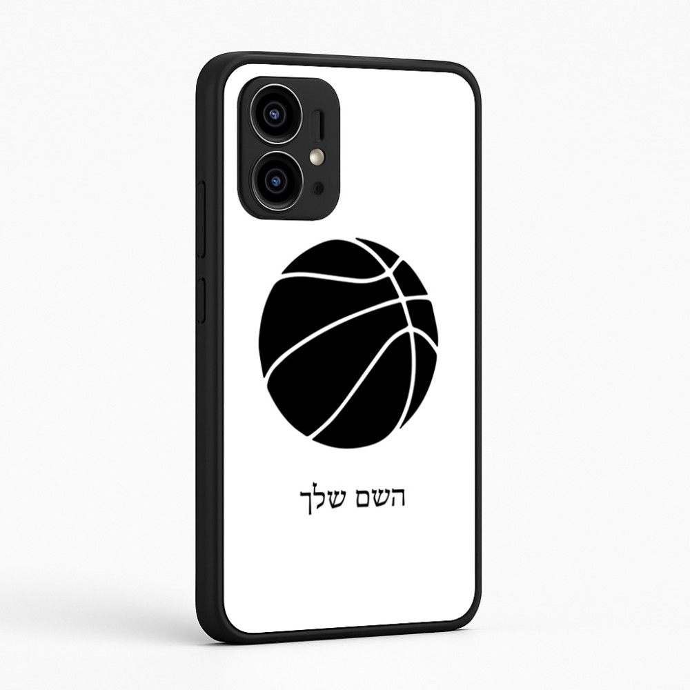 כיסוי בעיצוב אישי עם השם שלך לדגם - Motorola Edge 50 Pro 5G בעיצוב כדורסל