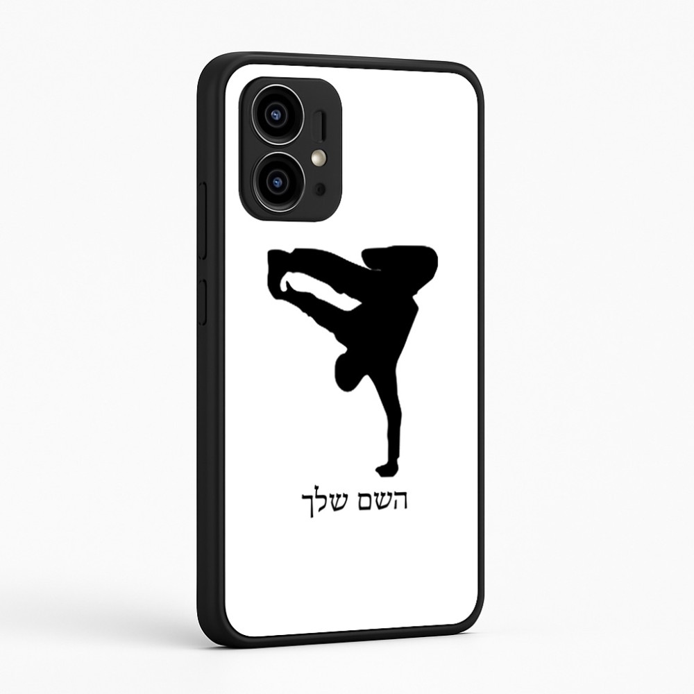כיסוי בעיצוב אישי עם השם שלך לדגם - Motorola Edge 50 Pro 5G בעיצוב ברייקדאנס