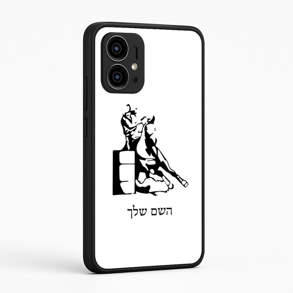 כיסוי בעיצוב אישי עם השם שלך לדגם - Motorola Edge 50 Pro 5G בעיצוב קאוגירל