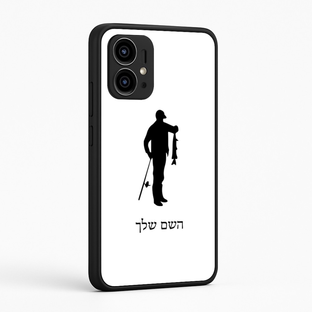 כיסוי בעיצוב אישי עם השם שלך לדגם - Motorola Edge 50 Pro 5G בעיצוב פישמן