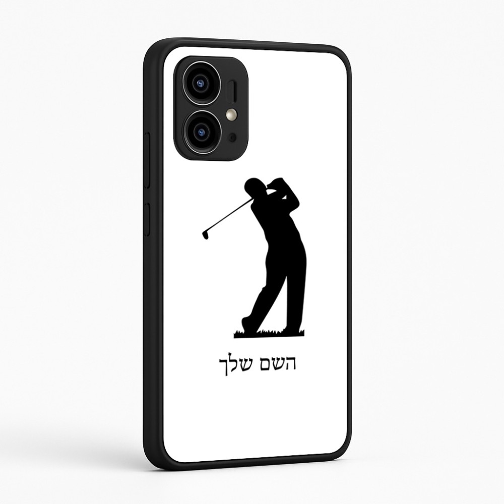 כיסוי בעיצוב אישי עם השם שלך לדגם - Motorola Edge 50 Pro 5G בעיצוב שחקן גולף