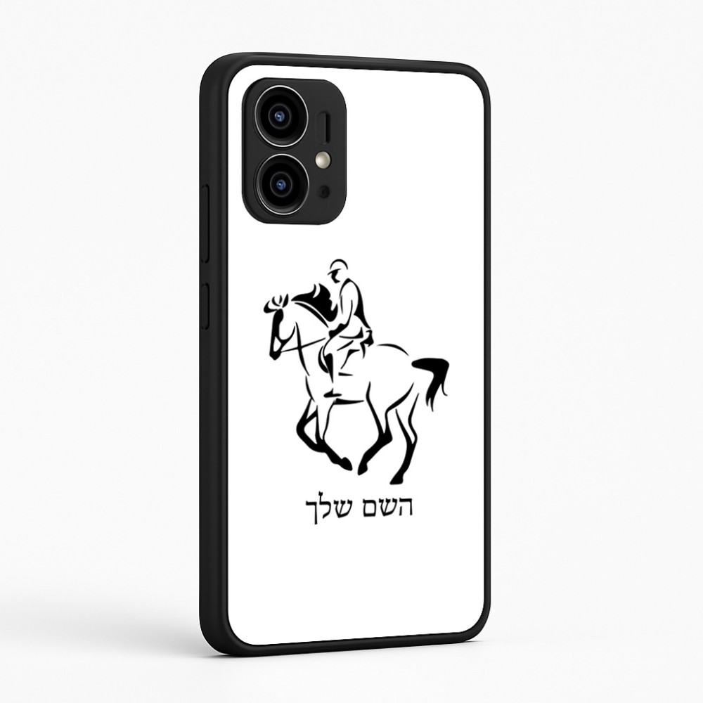 כיסוי בעיצוב אישי עם השם שלך לדגם - Motorola Edge 50 Pro 5G בעיצוב רוכב סוסים 2